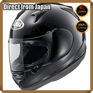 Arai Full Face Motorcycle Helmet ASTRO-IQ Gloss Black XO 65-66cm【Japanese Travel Gear】
