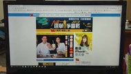 送美式咖啡 優派 VA2249S 電腦液晶螢幕 22吋 型 VGA DVI  非 BENQ ASUS 缺貨 請考慮新品3000元