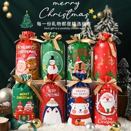 50pcs Christmas Gift Bags Elk Snowman Cookies Candy Bags Snack Ziplock Bags Christmas Drawstring Bags Christmas Gift Wrapping