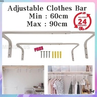 Bestbedding ❁ Ikea Mulig Bar Adjustable Cloth Bar 60-90cm Palang Penyidai Besi Gantung Baju Sangkut 