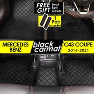 MERZ BENZ C-CLASS C43 COUPE W205 2016 - 2021 Premium 6D PU Leather Car Carpet Full Side Protection C
