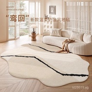 Sofa Living Room2024Wash-Free Wipeable Irregular Floor Mat Cream Carpet Coffee Table Irregular Bedsi