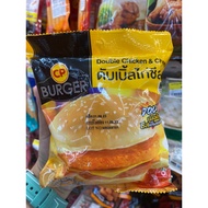 CP BURGER ORIGINAL 7E THAILAND (MAKANAN BEST 7E THAILAND)