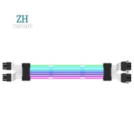 ARGB Power Supply Extension Cable Cord Motherboard RGB Extension Cable for Computer