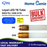 *WHOLESALE* LOYAL LED T8 Tube 9W (2 Feet/600mm) /32W (4 Feet/1200mm) | G13 Base/Double Ended/Dayligh
