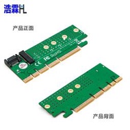 浩霖（HL）M.2 KEY B 轉SATA轉接卡,  M.2轉SATA 轉接卡 PCI-E 16X插槽位置安裝