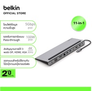Belkin ฮับ 11-in-1 สำหรับ MacBook M1M2 และโน้ตบุ๊ค Windows ต่ออกจอ 4K-30Hz INC004