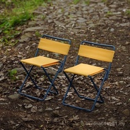 Outdoor Artifact Spring Outing Stool Portable Folding Chair Ultra-Light Backrest Fishing Chair Pony 