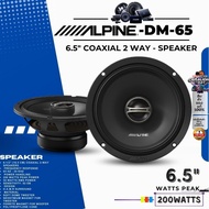 ALPINE DM65 ลำโพงติดรถยนต์ เเกนร่วม 6.5นิ้ว 2ทาง coaxial 200 watts สินค้าของเเท้ มีสต๊อกพร้อมจำหน่าย