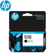 Original HP HP938 9110b 91209730 Inkjet Printer Office Black Color Ink Cartridge