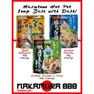 [Japan] Marutomo Hot Pot Soup Base with Dashi - 300g