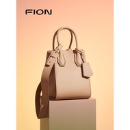 Fion/Fion Vegetable Basket Bucket Bag 2023 New Style Soft Leather Female Bag Large Capacity Commuter
