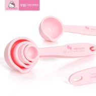 [Quick Shipment] Learn Kitchen Double Scale Spoon Kitchen Measuring Spoon Baking Measuring Spoon Pla