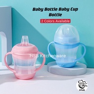 Baby Bottle Baby Cup Bottle Baby Drinking Cup Anti-Drip Cup Heat Insulation for BABY MY-17-25