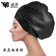 Oversized Silicone Swimming Cap Adult Long Hair Dirty Braids Fully Wrapped Ladies Extra Large Swimmi
