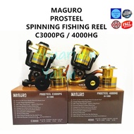 4077 MAGURO PROSTEEL SPINNING FISHING REEL C3000PG 4000HG