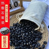 Volcanic Energy Stone Spa Hot Stone Cloth Bag Beauty Salon Health Hot Pack Massage Stone Physiothera