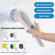 Household 1 Mop USB Multifunctional Bathtub Cleaning Rechargeable Electric Kitchen Cleaning Brush Rotating Dishwasher Household Appliances Power Tools