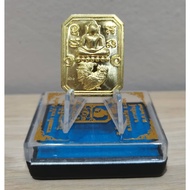 Phra Somdej Song Kai (Millionaire Edition) LP Mahasila 2567 顺德骑鸡