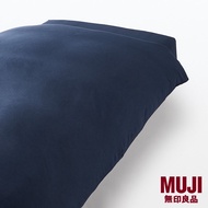 MUJI Cotton Flannel Duvet Cover / Q