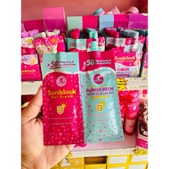 perfect skin sunscreen duo SUNSCREEN GEL CREAM+SUNSCREEN WITH COLLAGEN