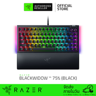 Razer BlackWidow V4 75% - US - Black - Hot-swappable Mechanical Gaming Keyboard (คีย์บอร์ดเกมมิ่ง) C