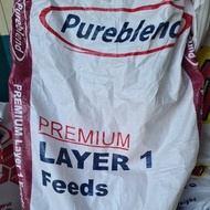 ◴ ✲ ✟ B-MEG Premium Chicken Layer Crumble Feeds Repacked (1kg)