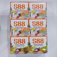S88 TOTAL WHITE UNDERARM CREAM  ขนาด 35 กรัม ครีมปรับสภาพผิวรักแร้ขาว