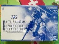 HG RX-78-2 GUNDAM BEYOND GLOBAL [CLEAR COLOR]