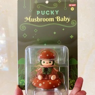 Pop Mart PUCKY PUCKY PUCKY Elf Mushroom Baby Hand-Made Elevator Collection