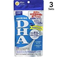 【3入組】DHC 精製魚油DHA60天份 240粒