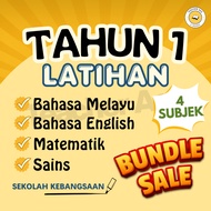 [PDF] Combo Buku Latihan Tahun 1 Standard 1 Exercise Book Matematik English Sains BM KSSR Semakan UA