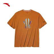 ANTA Men Kyrie Irving Short Sleeves Tee 1724D1103-4 -BROWN (Baju Kyrie)