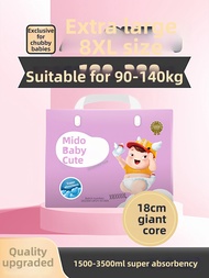 Mr Honey | Large Size Baby to Adult Pull-up Pants 6XL