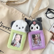 PurpleSun Sanrio Plush Toys Kuromi Id Card My Melody Card Holder Photo Album Cinnamoroll Bag Pendant Keychain Accessories Christmas Gift SG