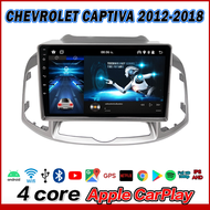 Plusbat CHEVROLET CAPTIVA 2012-2018  จอ Andriod จอตรงรุ่น จอตรงรุ่น จอแอนดรอย 10นิ้ว YOUTUBE WIFI GPS Apple Carplay 2DIN จอแอนดรอย จอรถยนต์ จอติดรถยน