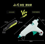 Home play rechargeable hot melt adhesive 3D printing pen wireless glue gun hot sol pen bonding paint