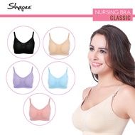 Shapee Seamless Nursing Bra