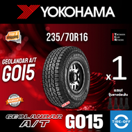 Yokohama 235/70R16 GEOLANDAR AT G015 แถบขาว ยางใหม่ ผลิตปี2024 ราคาต่อ1เส้น สินค้ามีรับประกันจากโรงง