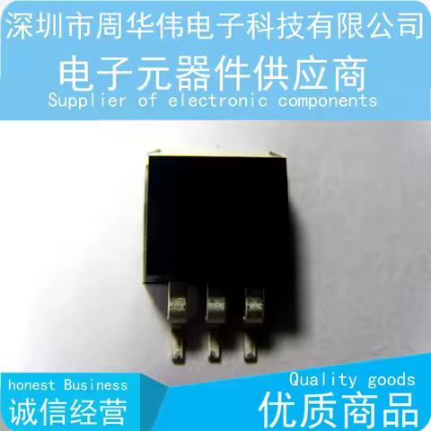 LM2596S-5.0 MIC29302WU IRF9530NS LM317S LM317D2T CJ7808 MIC29151-3.3WU MIC29301-5.0WU MIC2937A-5.0WU