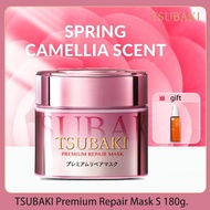 Tsubaki Premium Repair Mask Spring Camellia Hair Mask Limited Edition 180g.มาสก์บำรุงเส้นผมตัวดัง ซึ