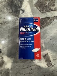 戒煙香口珠84粒