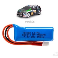 ️ 7.4V 450mAh 20C Lipo Battery 1 pcs 2S for WLtoys K969 K989 K999 P929 P939 RC Car