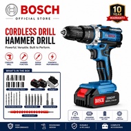 BOSCH Cordless Drill Impact Drill Electric Cordless Hammer Drill Screwdriver Batteri Drill Set Mesin