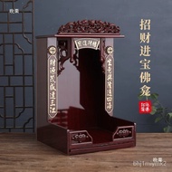 🚓Buddha Niche Modern Light Luxury Small Wall Hanging Small Guanyin Modern Bodhisattva Altar Master Master Solid Wood Wal