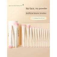 concealer brush makeup brush set Makeup Brush Set Eyeshadow Brush Blade Eyeliner Brush Contouring Bl