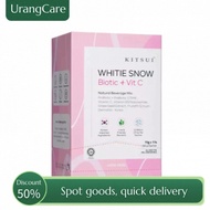 Hot KITSUI Whitie Snow 17's x 15g | Probiotic | Prebiotic | Pencerahan Kulit | Niacinamide |