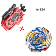 ของเล่น Beyblade Burst สำหรับ B-154รถทุกรุ่นและทุกรุ่นอุปกรณ์ B-122 Beyblade Beyblade Metal Fafnir B