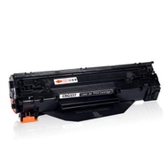 CANON 337 / CARTRIDGE 337 HIGH QUALITY COMPATIBLE TONER CARTRIDGE