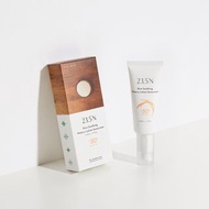 米粹舒緩水感防曬乳40mL(SPF50+)│海洋友善。無潤色